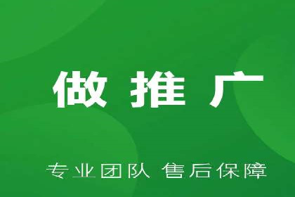 某SEM托管公司案例解析：如何实现精准营销